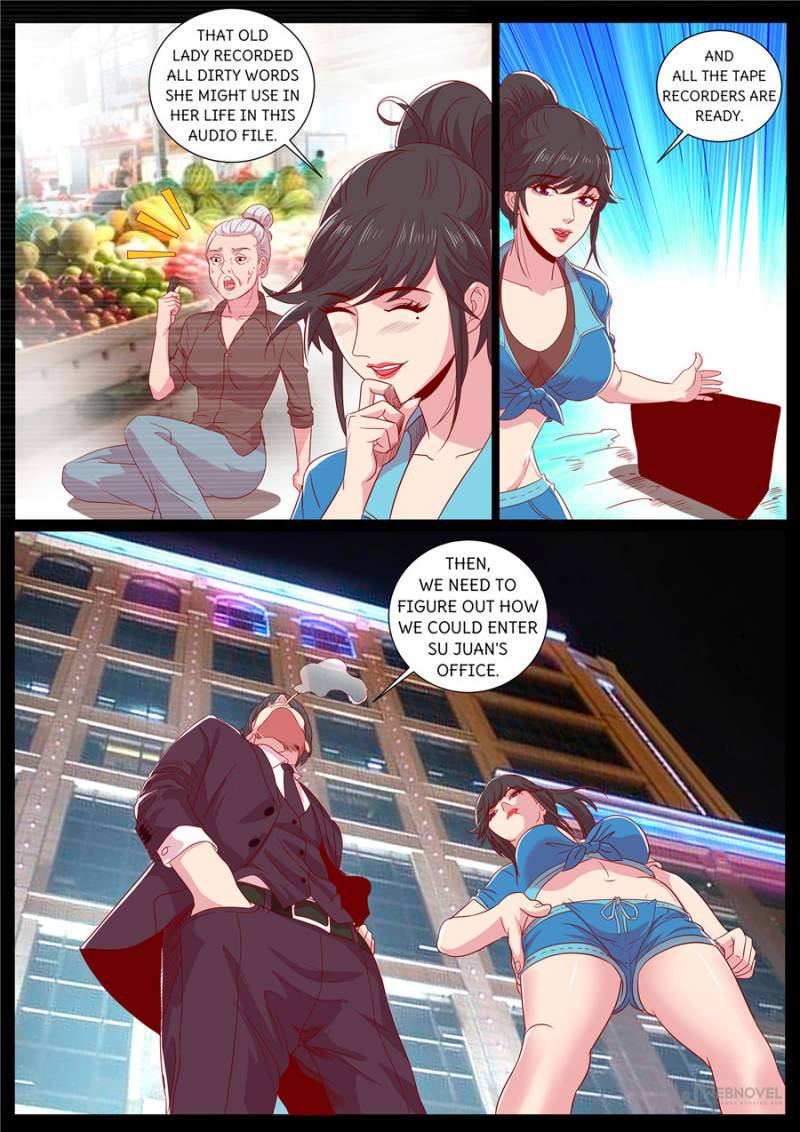 Page 4 of Chapter 291