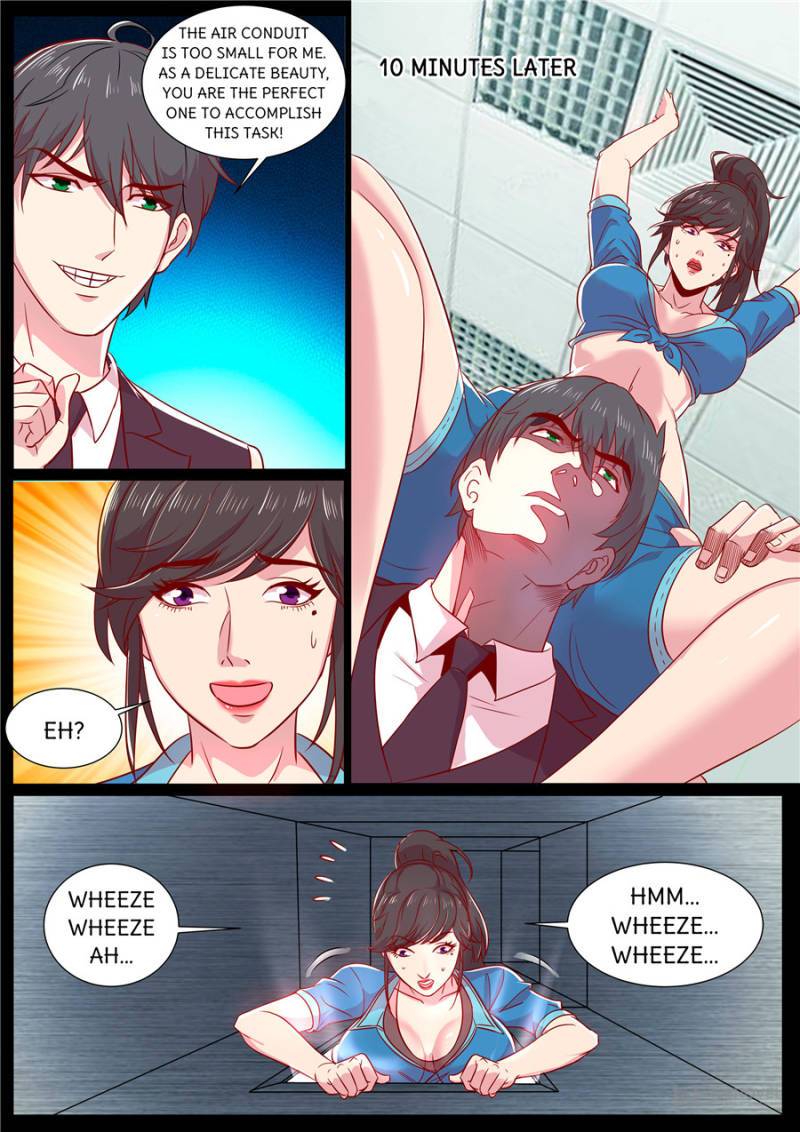 Page 9 of Chapter 291