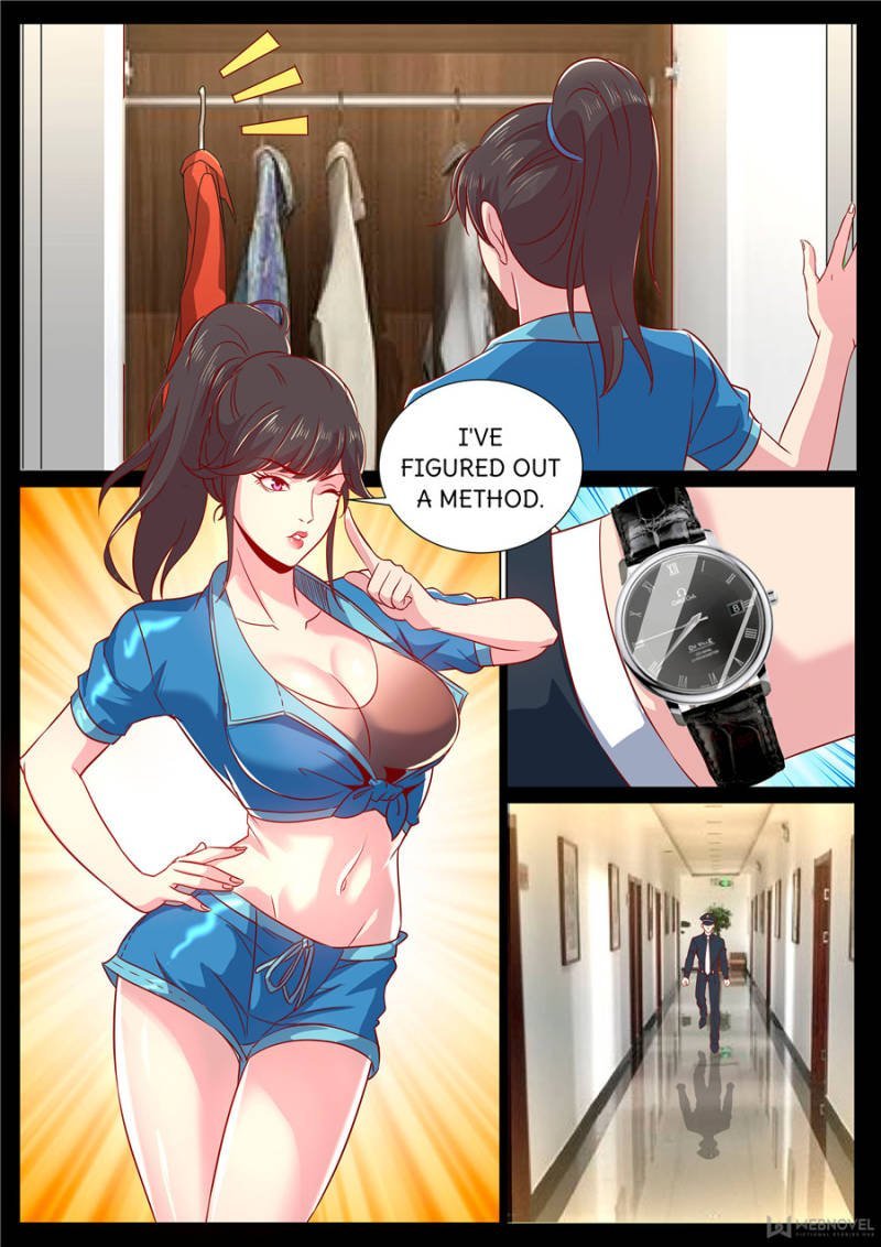 Page 7 of Chapter 292