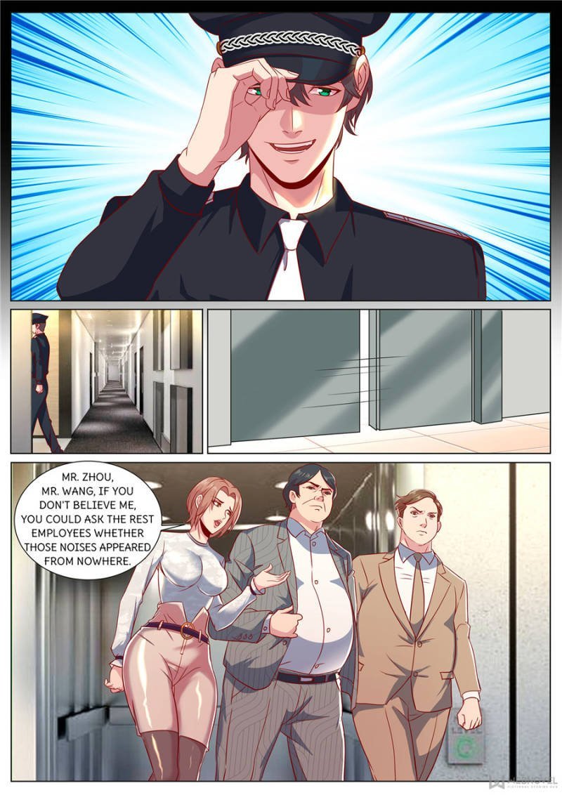 Page 8 of Chapter 292