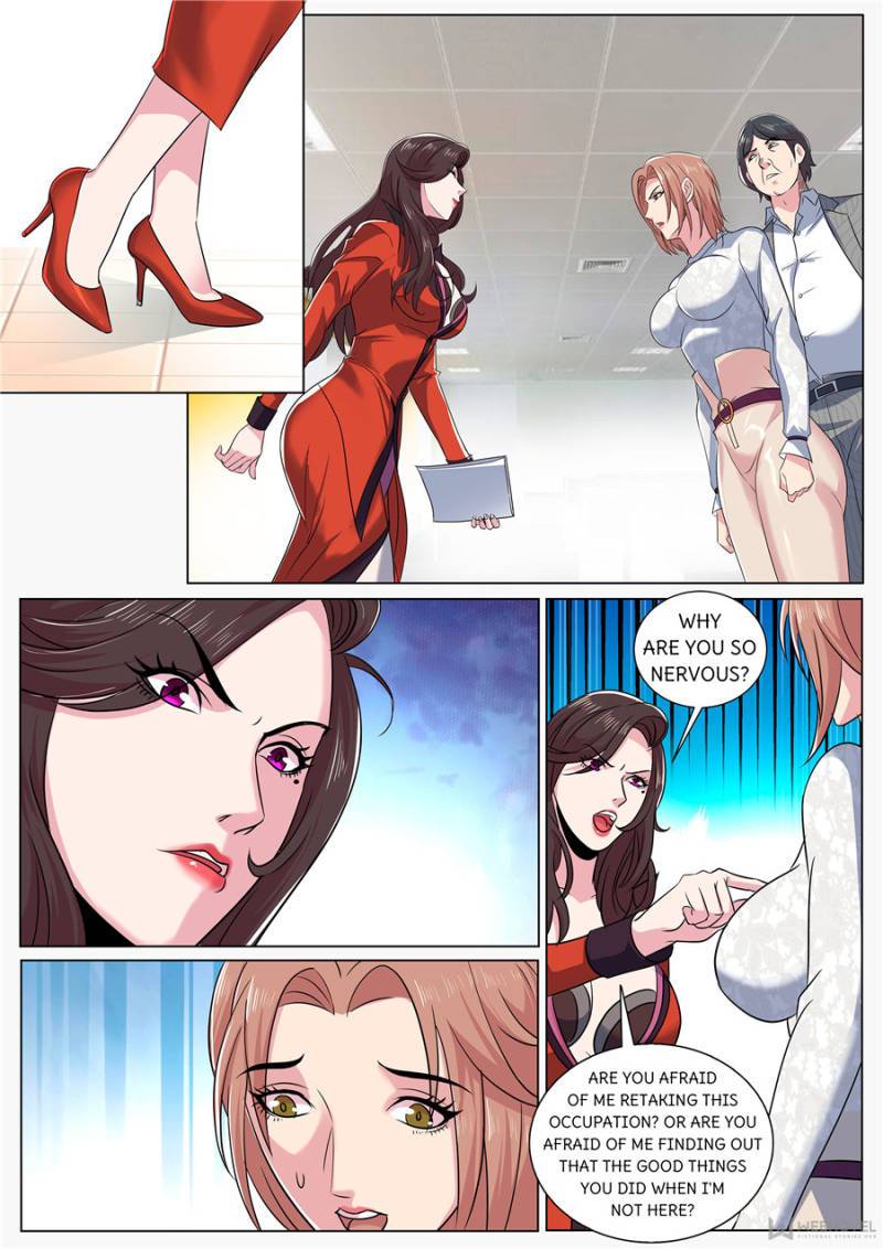 Page 3 of Chapter 293