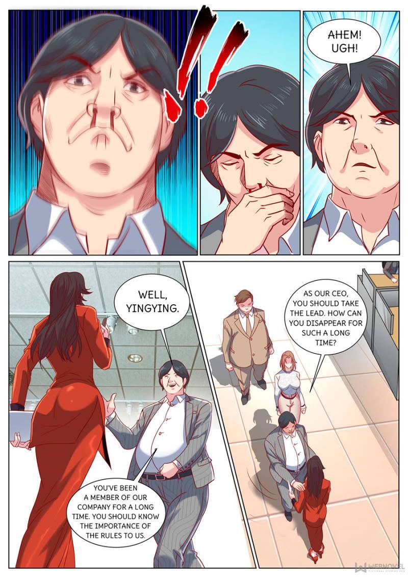 Page 7 of Chapter 293