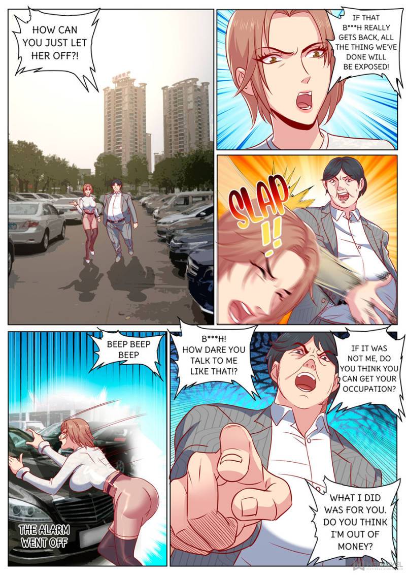 Page 6 of Chapter 294