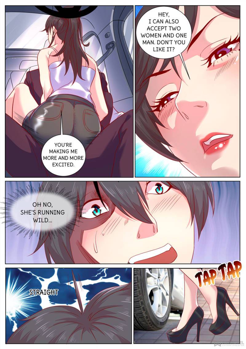 Page 1 of Chapter 295