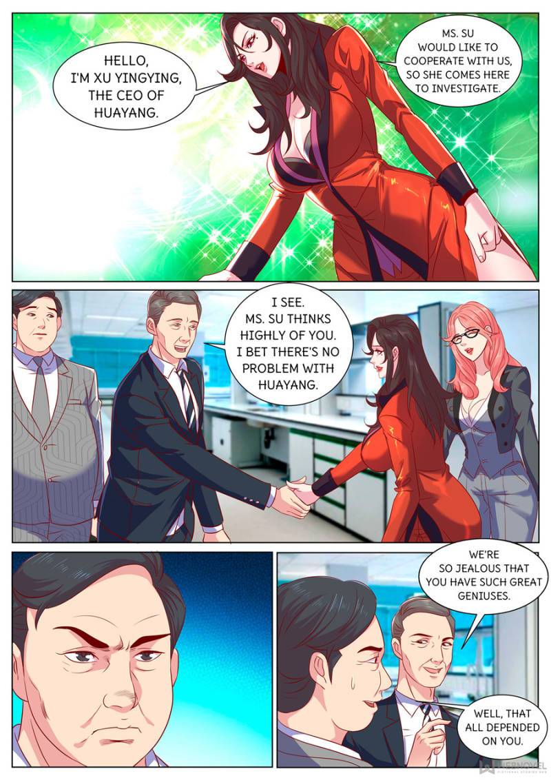 Page 5 of Chapter 295
