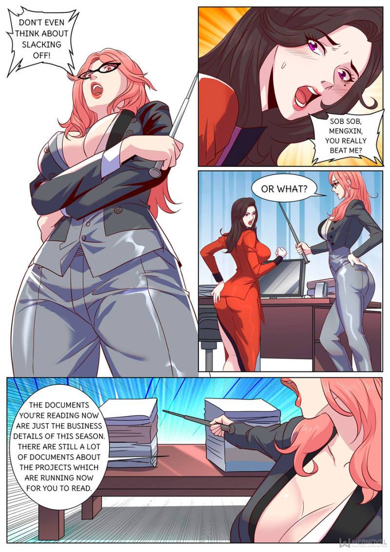 Page 7 of Chapter 295