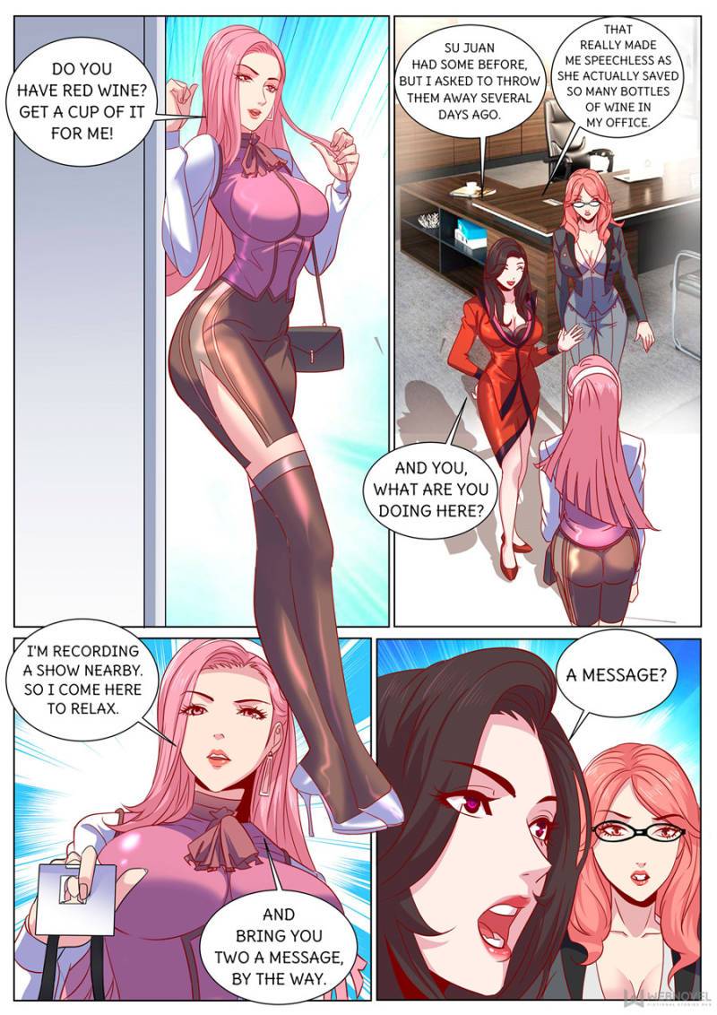 Page 9 of Chapter 295