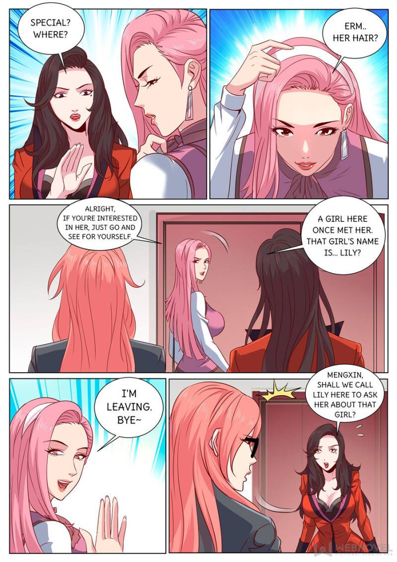 Page 1 of Chapter 296