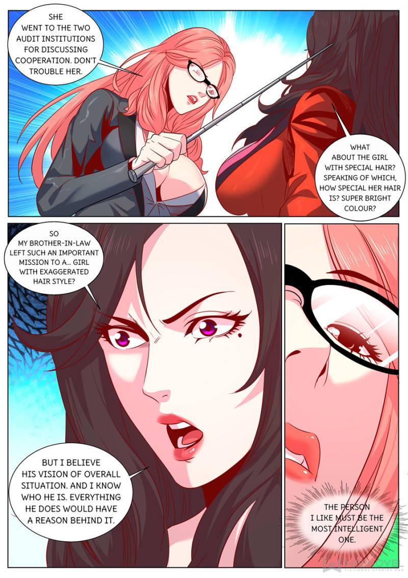 Page 2 of Chapter 296
