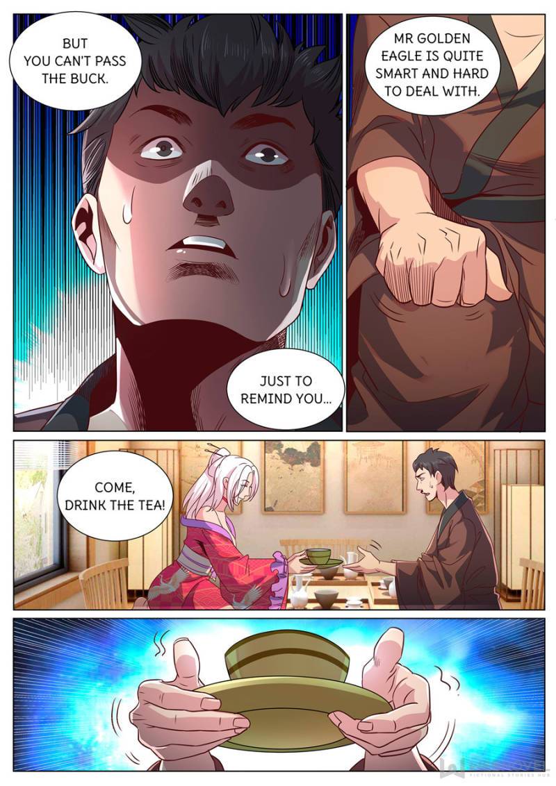 Page 7 of Chapter 296
