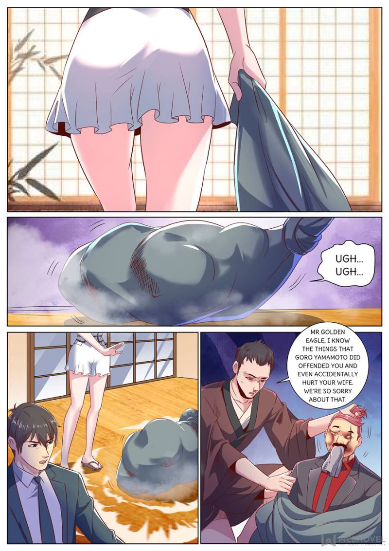 Page 1 of Chapter 297