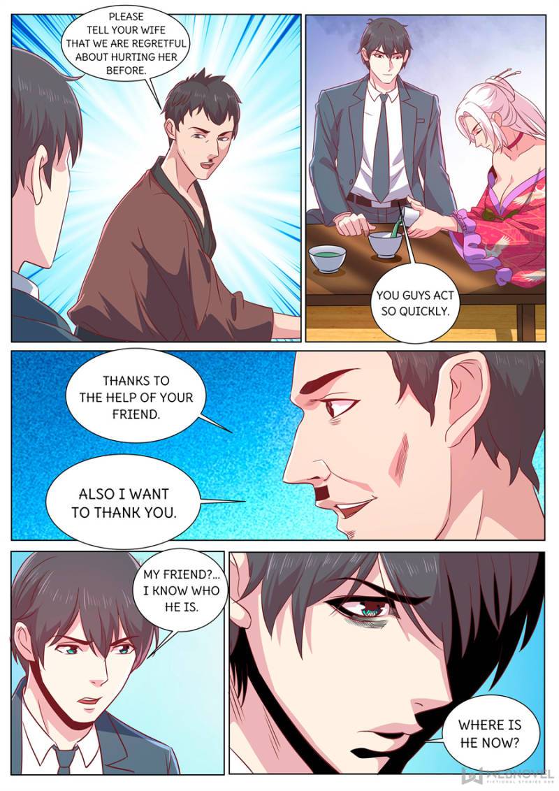 Page 2 of Chapter 297