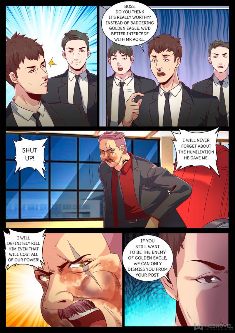 Page 5 of Chapter 297
