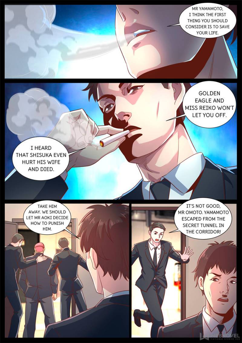 Page 7 of Chapter 297