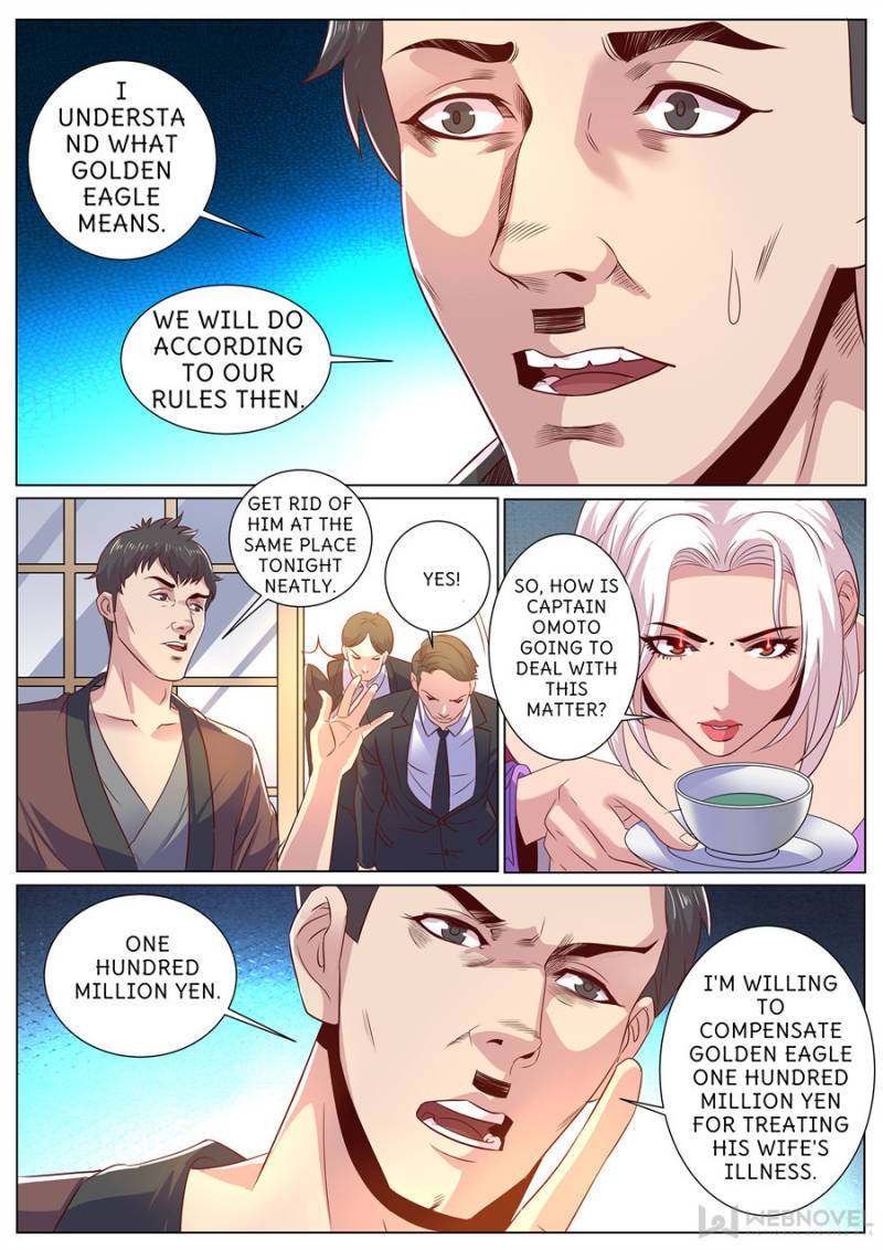 Page 1 of Chapter 298