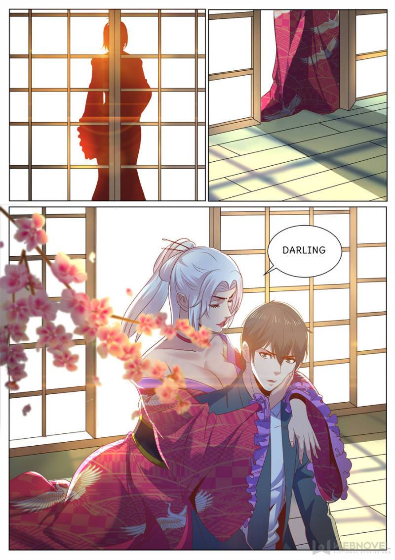 Page 7 of Chapter 298