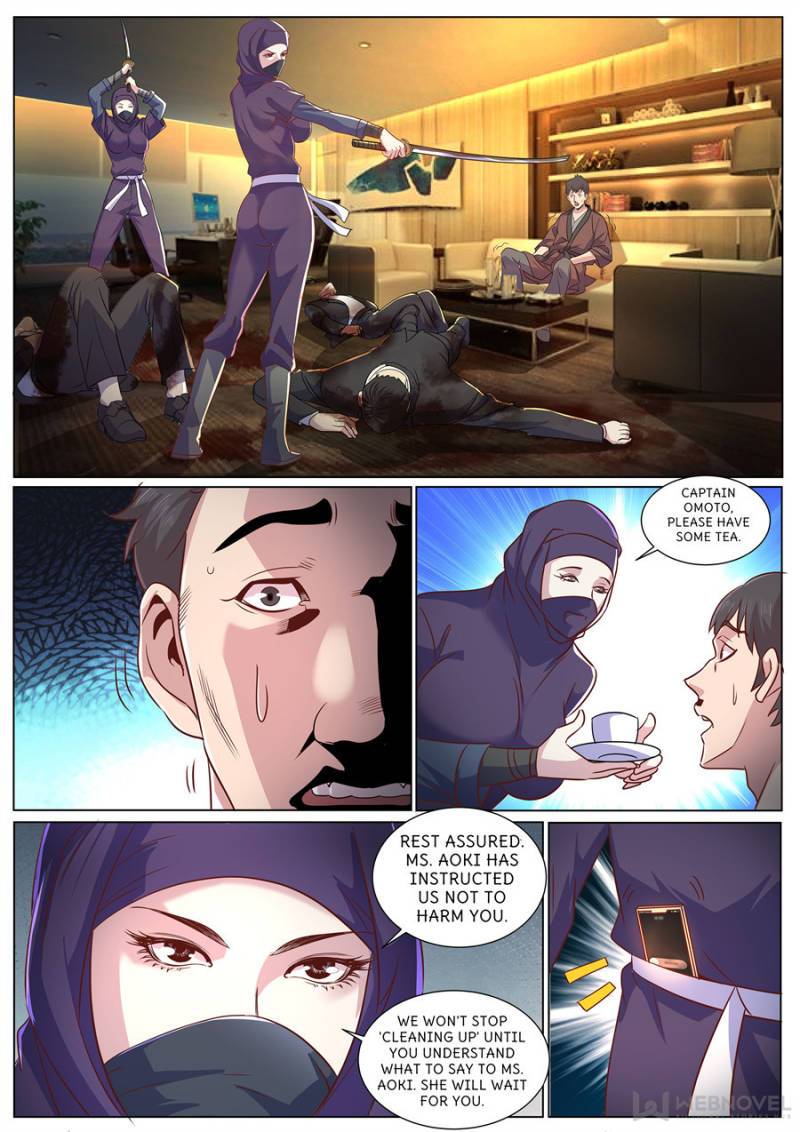 Page 4 of Chapter 299