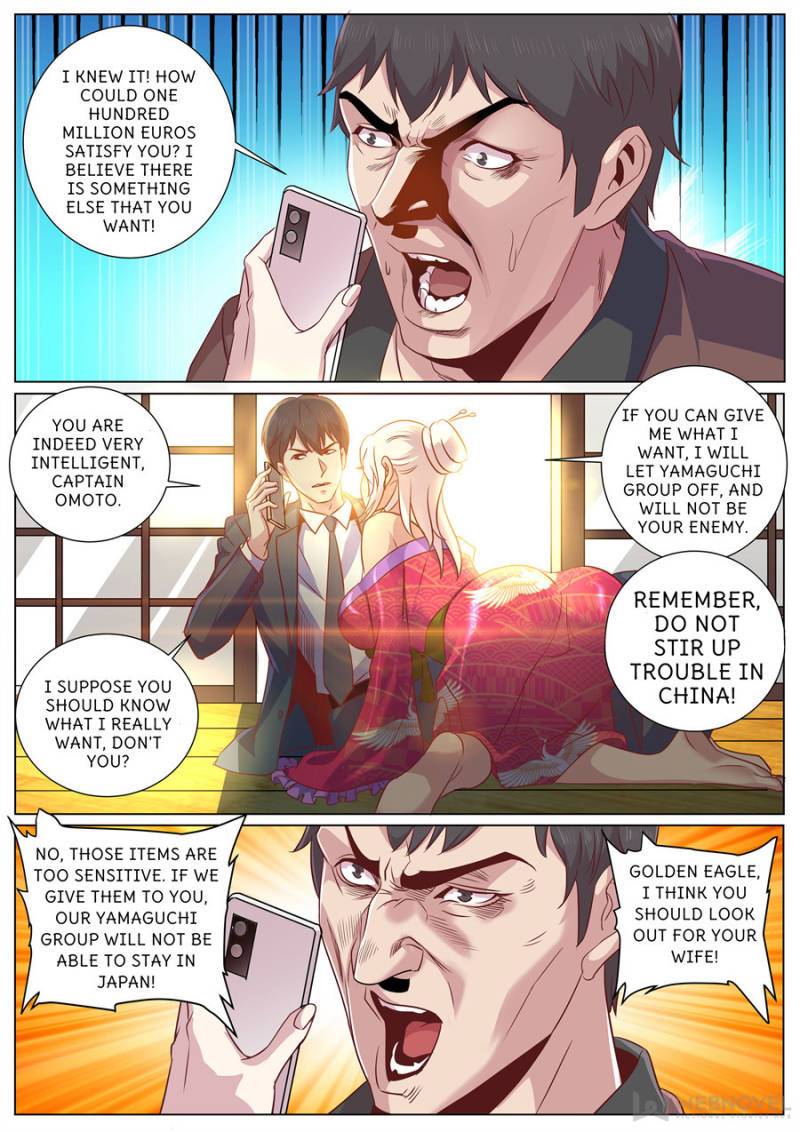 Page 6 of Chapter 299