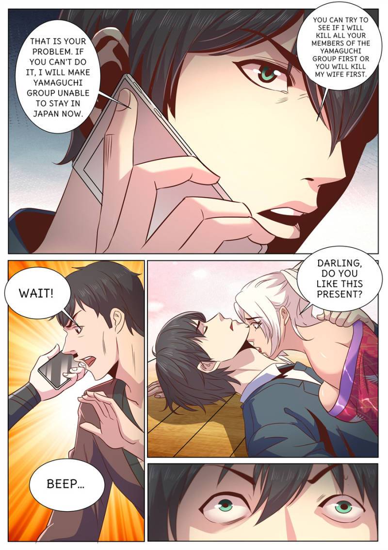 Page 7 of Chapter 299