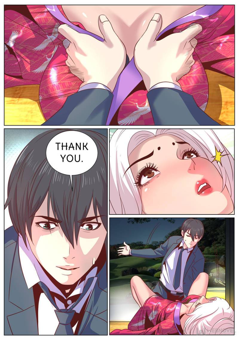 Page 1 of Chapter 300