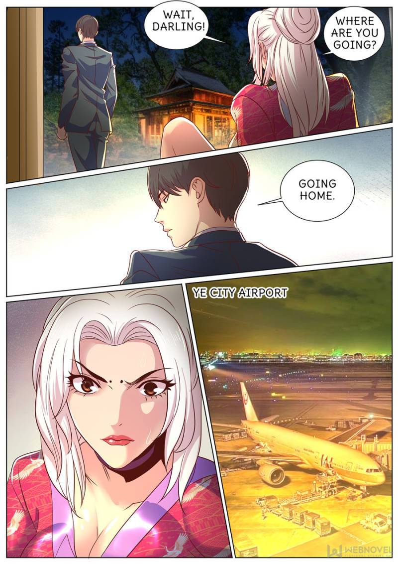 Page 2 of Chapter 300