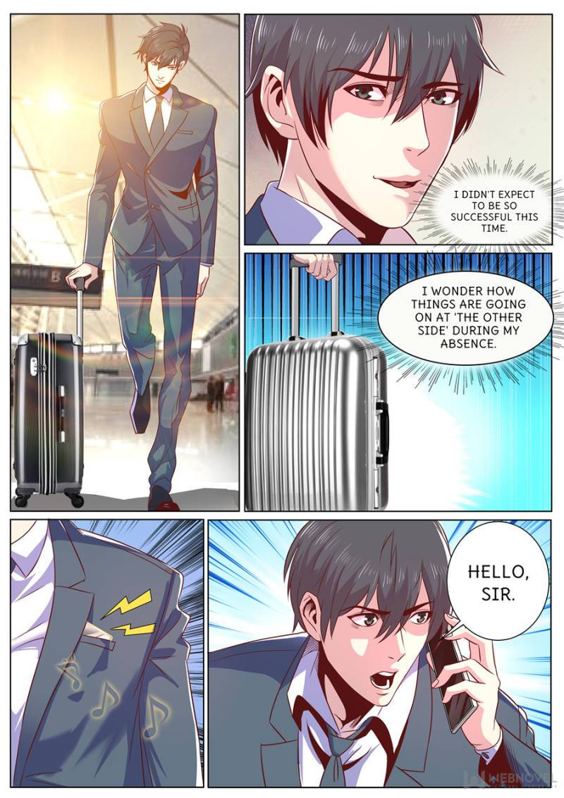Page 3 of Chapter 300