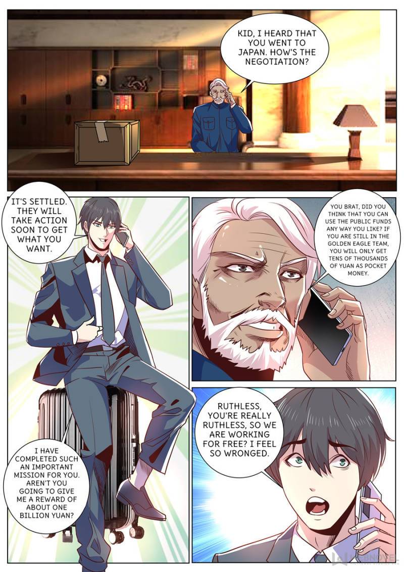 Page 4 of Chapter 300
