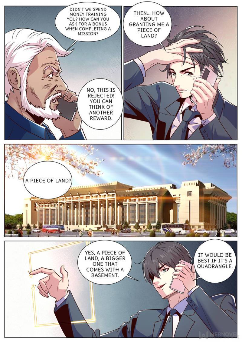Page 5 of Chapter 300