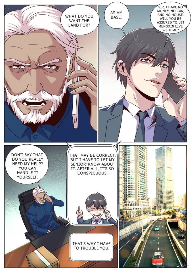 Page 6 of Chapter 300