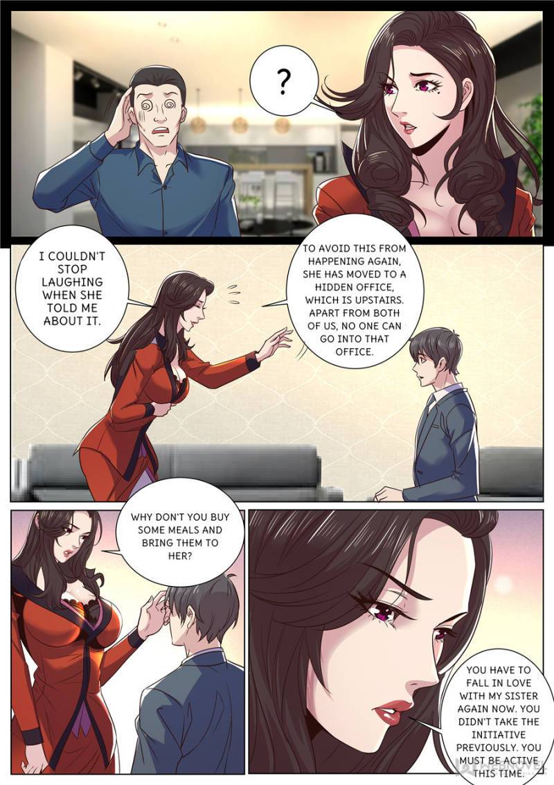 Page 5 of Chapter 301