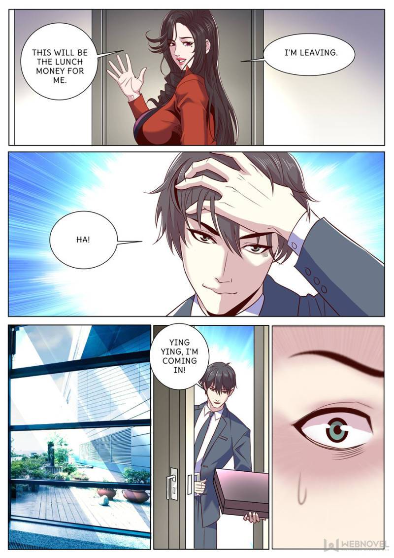 Page 7 of Chapter 301