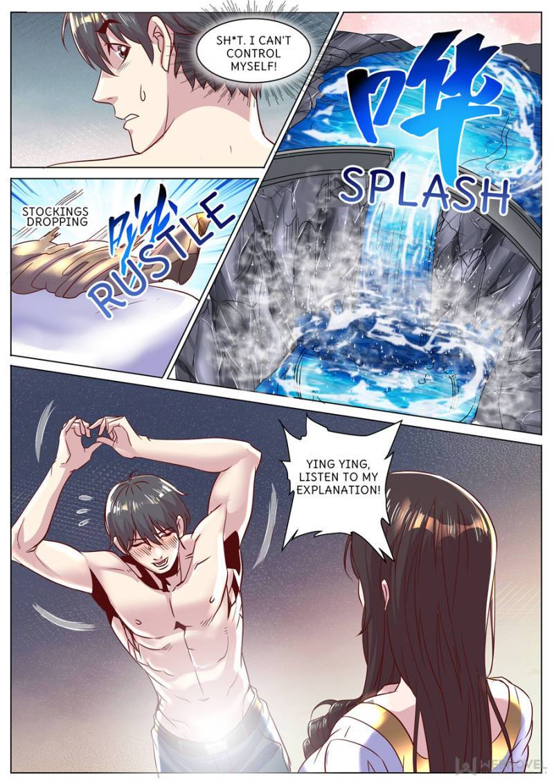 Page 7 of Chapter 302