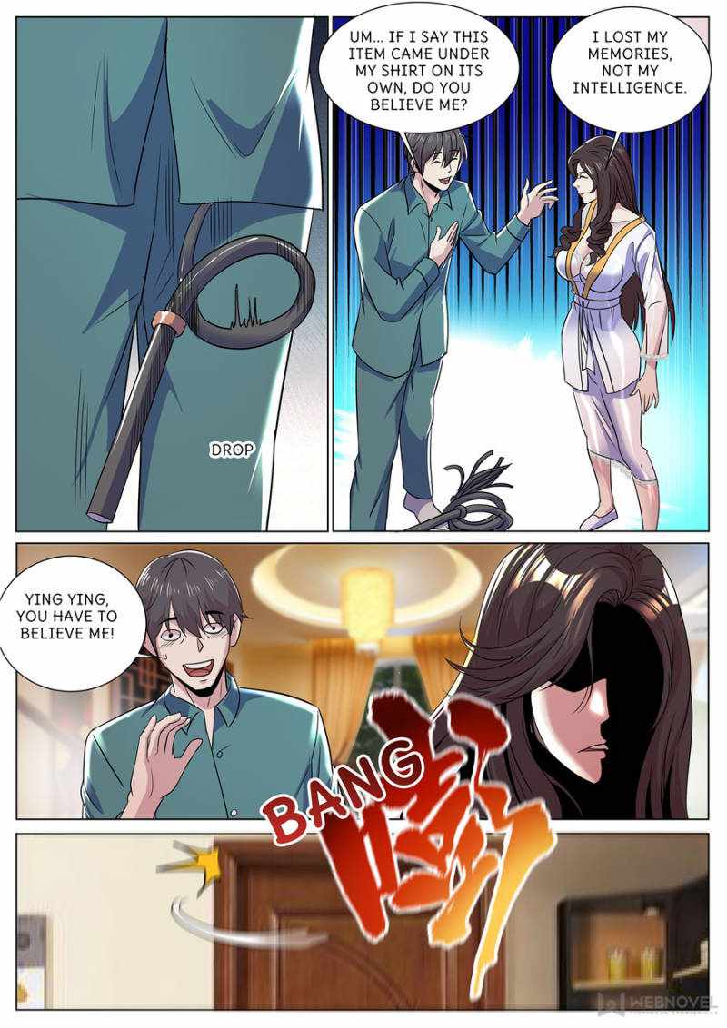Page 2 of Chapter 303