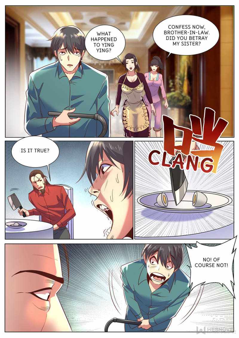 Page 3 of Chapter 303