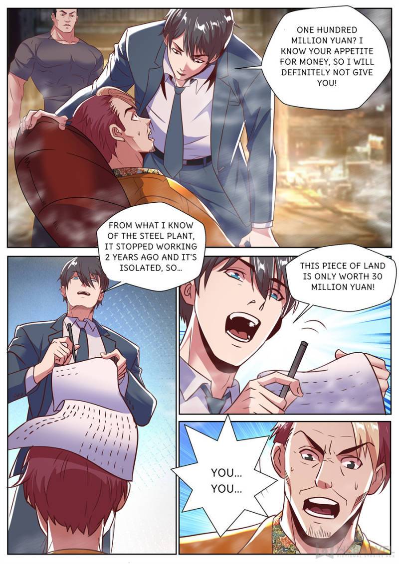 Page 4 of Chapter 306