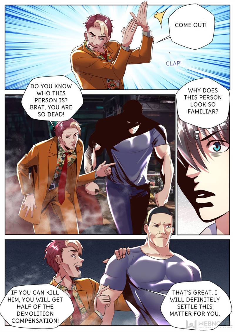 Page 7 of Chapter 306