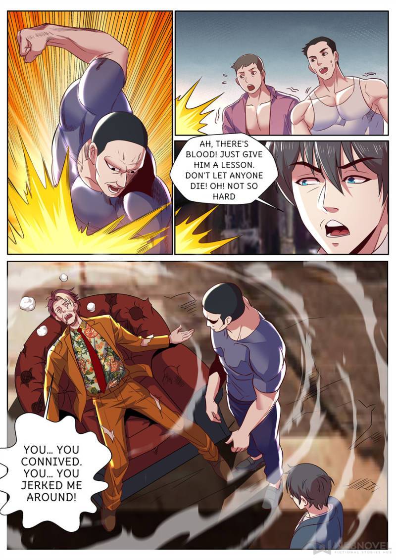 Page 1 of Chapter 307