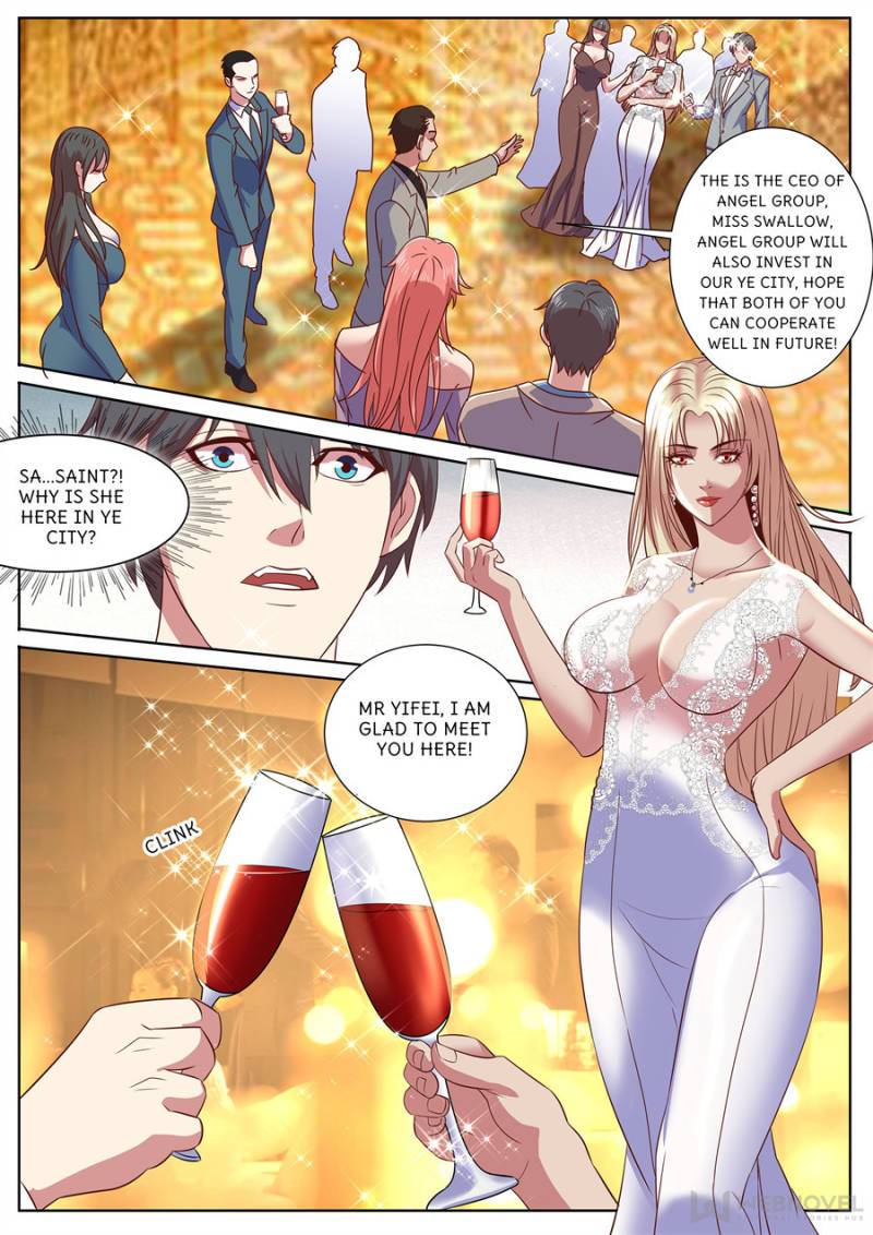 Page 4 of Chapter 308