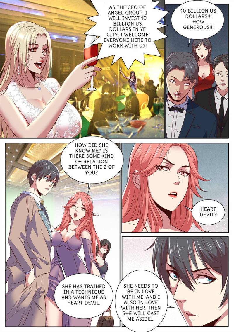 Page 6 of Chapter 308