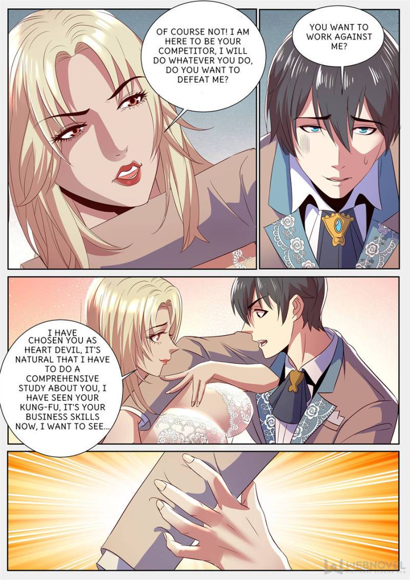 Page 8 of Chapter 308