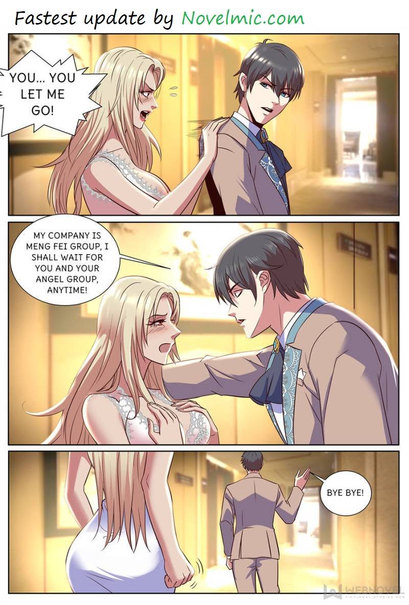 Page 1 of Chapter 309