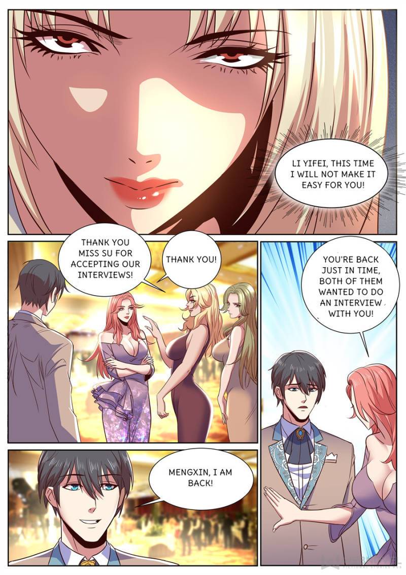 Page 2 of Chapter 309