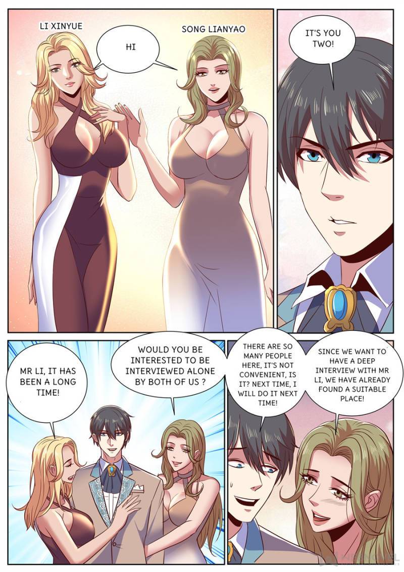 Page 3 of Chapter 309