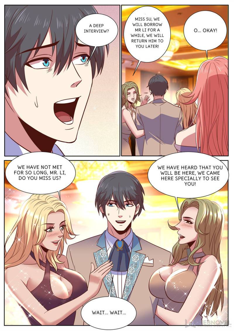 Page 4 of Chapter 309