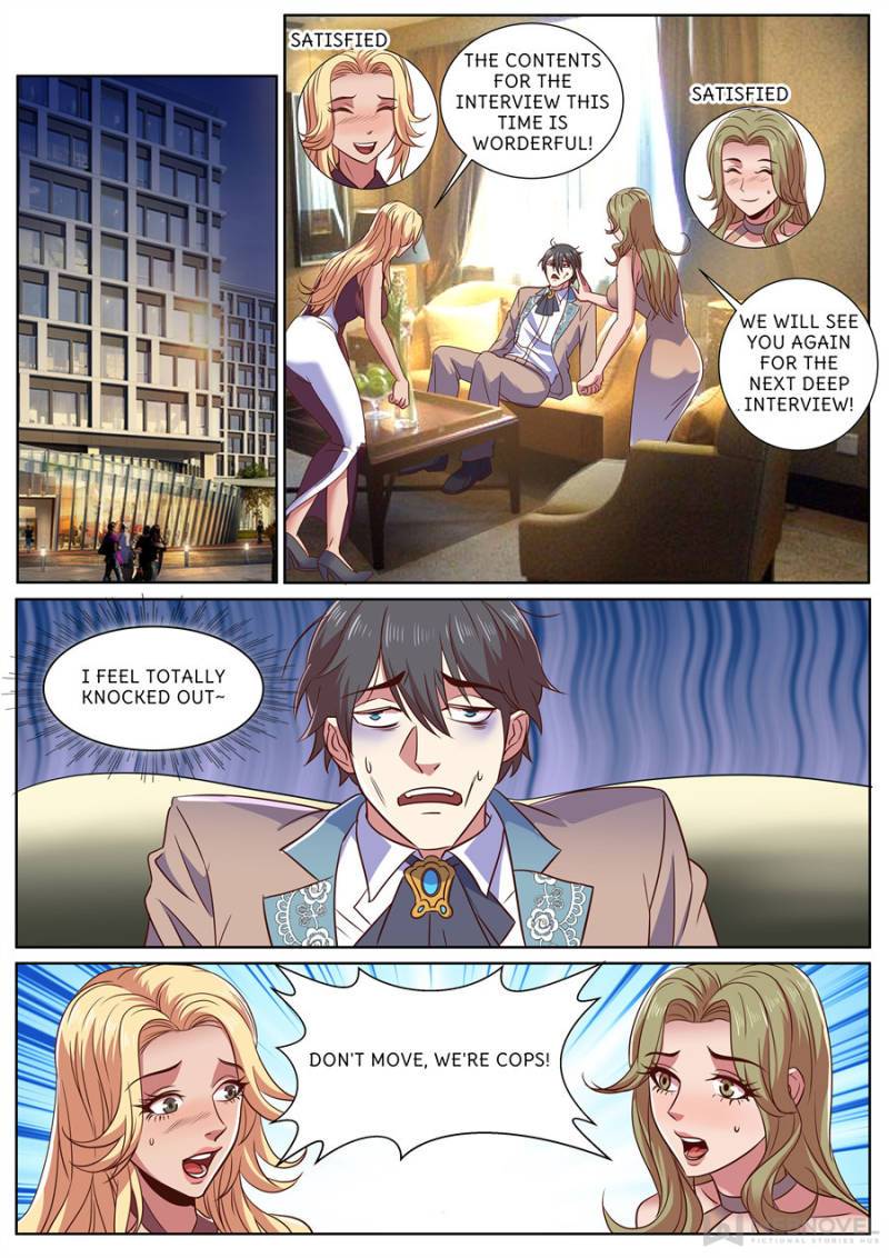 Page 5 of Chapter 309