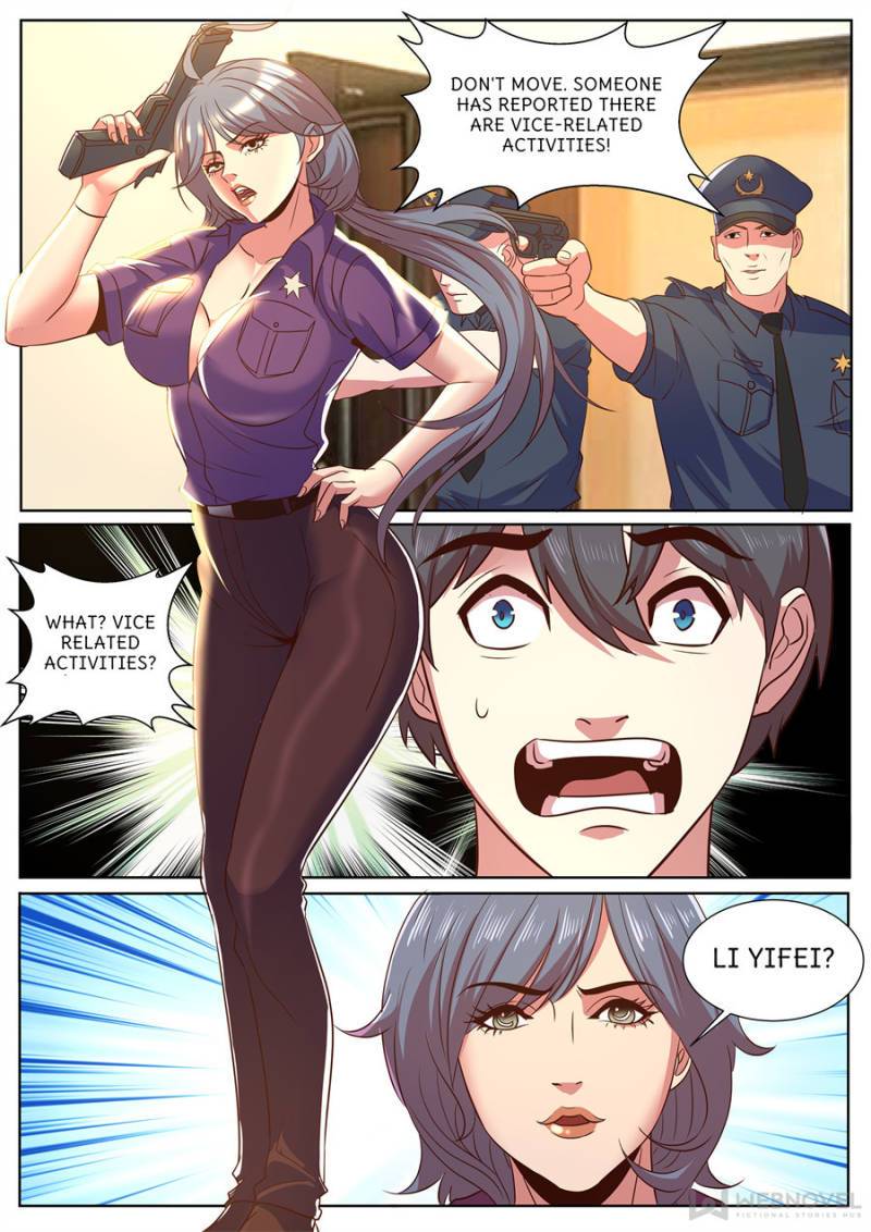 Page 6 of Chapter 309