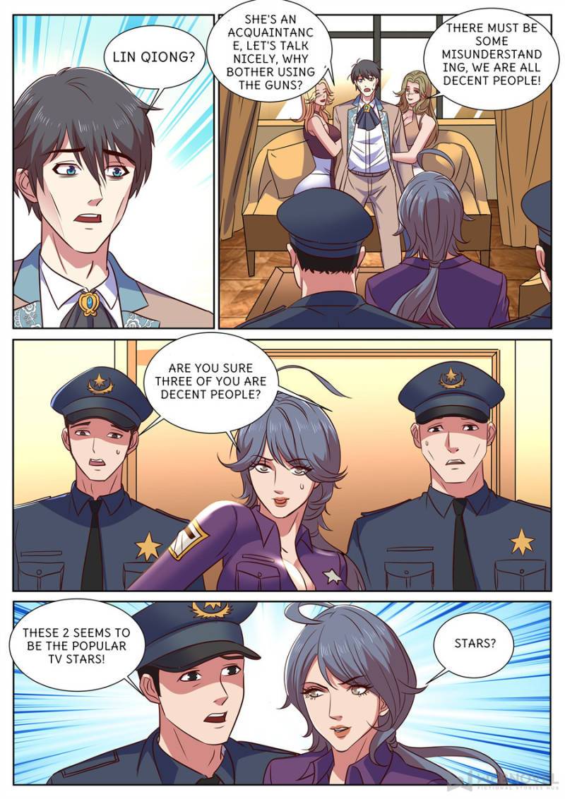 Page 7 of Chapter 309
