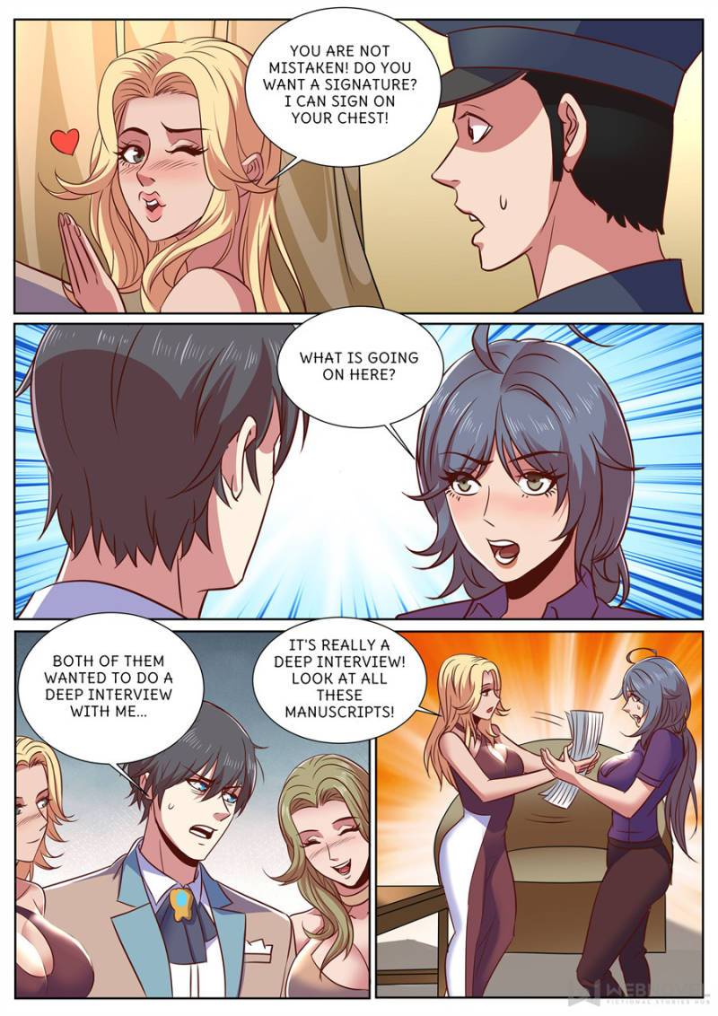 Page 8 of Chapter 309