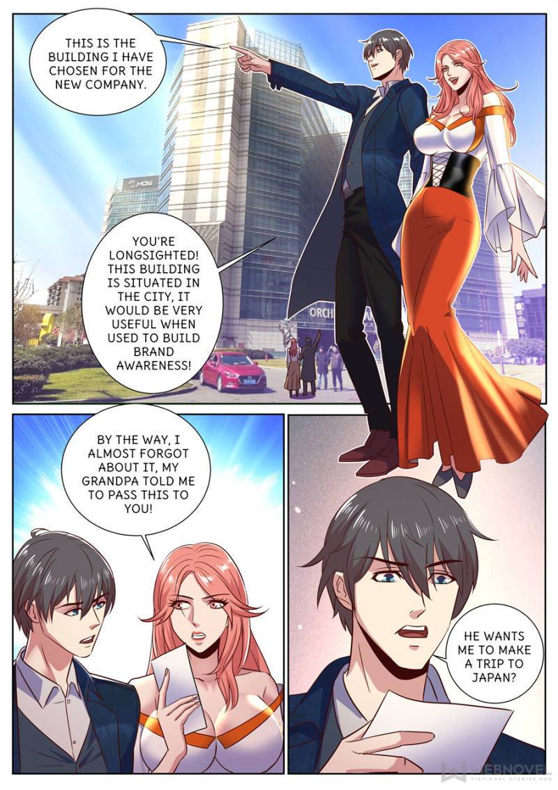 Page 3 of Chapter 310