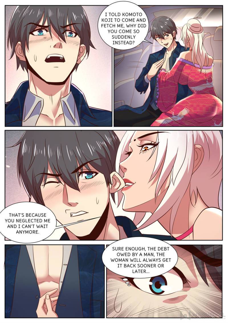 Page 6 of Chapter 310